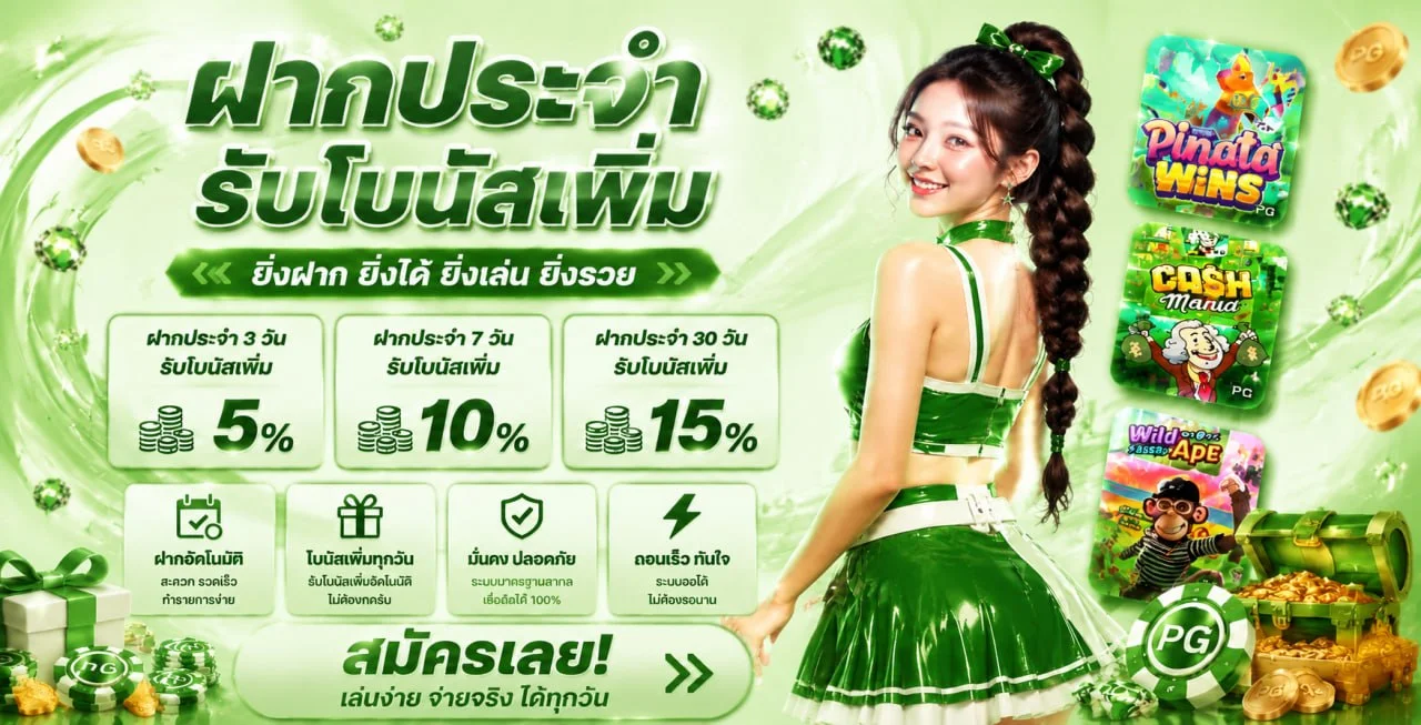 แบนเนอร์ Smurfsbet สล็อตและเกมออนไลน์โทนส้มดำ
