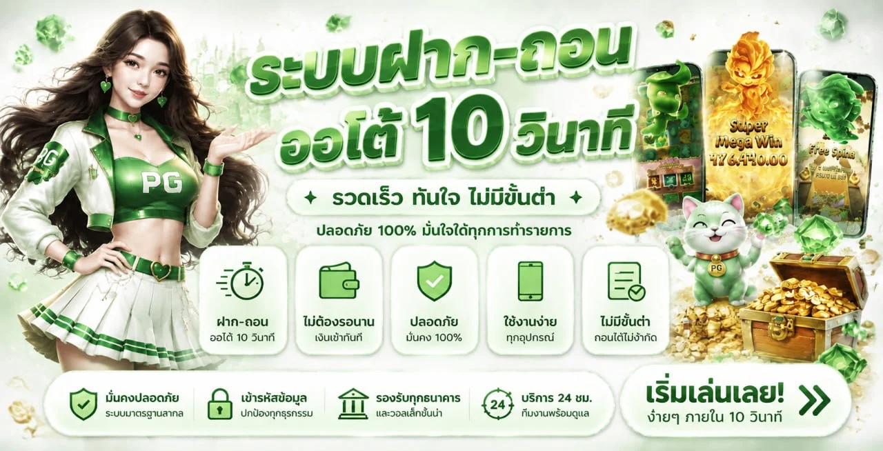 Smurfsbet ทางเข้าเว็บตรง สมัครและรวมเกมออนไลน์